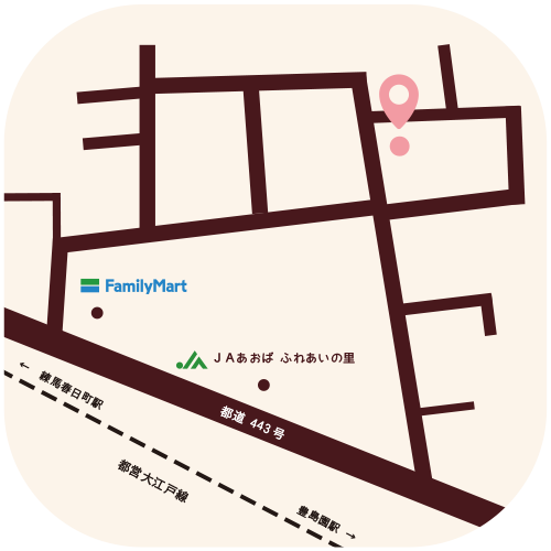 東京都練馬区春日町１－１８－１９　Dream Seed English